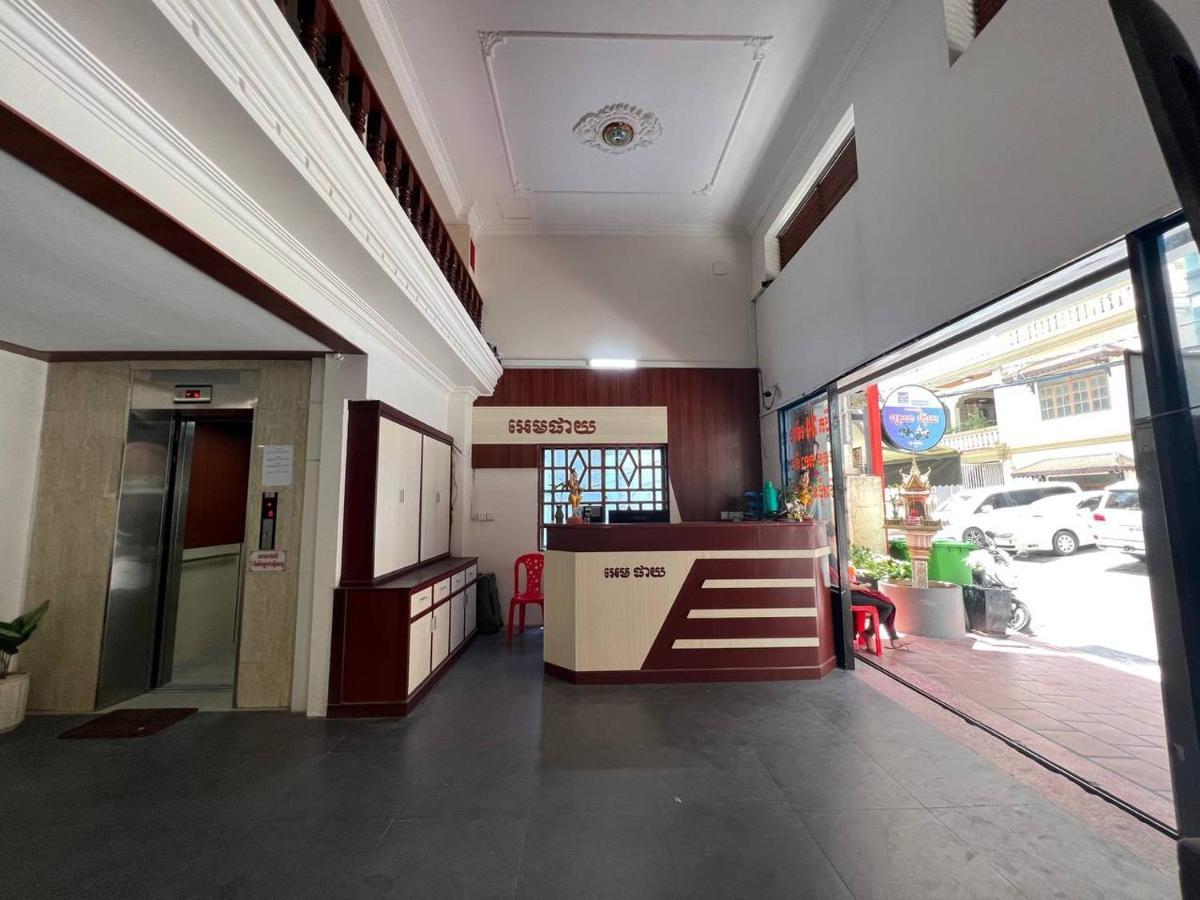 Hotel Empire House, Phnompenh Exteriér fotografie